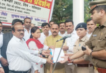 पुरानी पेंशन बहाली सहित 11 सूत्रीय मांगों को लेकर धरना, सीएम को ज्ञापन