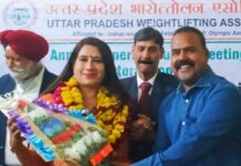 लखनऊ के रणजीत व स्वाति उपाध्यक्ष, सबीना यादव यूपी वेटलिफ्टिंग संघ की अध्यक्ष
