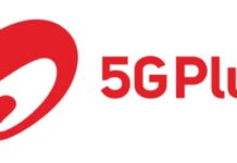 पटना में एयरटेल 5जी प्लस सेवा की हुई शुरुआत