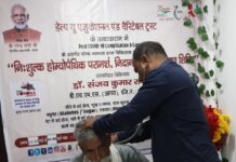 डायबिटीज : होम्योपैथी से इलाज से पहले करे पूरी जानकारी