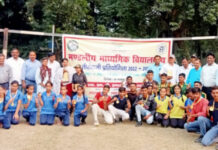 मंडलीय विद्यालयी तीरंदाजी प्रतियोगिता में टीमों का अकाल, ये रहे परिणाम