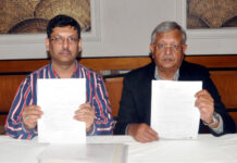 क्रेडफोर्स की अंतरराष्ट्रीय जालसाजी ने तोड़ दिए 218 परिवारों के सपने