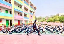 सेंट्रल एकेडमी में शुरू हुई आत्मरक्षा की पाठशाला