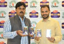 डाबर की वेदिक टी के साथ प्रीमियम ब्लैक टी मार्केट में इंट्री