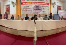 शिया महाविद्यालय में सिविल सेवाओं की तैयारी के लिए बायजू की वर्कशाप