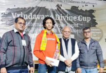 लखनऊ के पृथ्वी वृन्दावन डिवाइन कप ओपेन रैपिड फिडे रेटिंग में चैंपियन