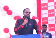 मलिहाबाद में शुरू हुआ क्रिकेट एकेडमी ऑफ पठान्स (सीएपी) का 32वां सेंटर