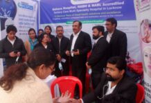 सहारा हॉस्पिटल के स्टाल पर पांच सौ से अधिक मरीजों को मिला उपचार