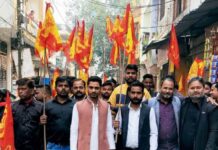 बशीरतगंज-गणेशगंज वार्ड में निकाली मतदाता जागरूक यात्रा