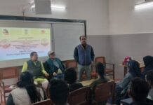 शिया पीजी कॉलेज में एमएसएमई-तकनीकी विकास केंद्र (पीपीडीसी) का रोजगारपरक पाठयक्रम शुरू