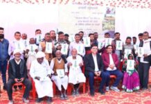 उत्तर प्रदेश जल्द बनेगा इंडिगो की खेती का प्रमुख केंद्र