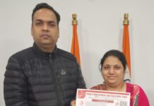 हेल्प यू एजुकेशनल एंड चैरिटेबल ट्रस्ट ने बीते साल जनहित की ऐसे जगाई अलख