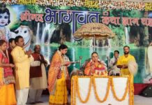 भगवान श्री कृष्ण का स्वरूप है श्रीमद्भागवत : राघवाचार्य