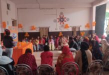 जेंडर आधारित भेदभाव को मिटाने के लिए घर से ही करनी होगी शुरुआत