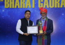डा.आनन्देश्वर पाण्डेय को मिला भारत गौरव अवार्ड