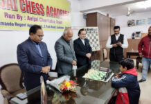 पंडित राम कृपाल तिवारी स्मारक ओपन शतरंज में सभी वरीय खिलाड़ी जीते