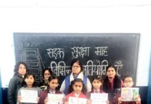 सड़क सुरक्षा नियमों की अनदेखी को अपनी शान से मत जोड़ें : डॉ लीना मिश्र