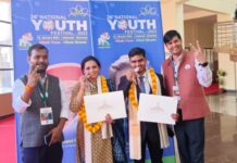 यूपी के अवधेश कुमार व दामिनी गुप्ता राष्ट्रीय युवा पुरस्कार से सम्मानित
