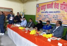 सामाजिक योगदान के लिए विभूतियों को किया गया सम्मानित