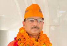 हिन्दू महासभा, यूपी अध्यक्ष ऋषि त्रिवेदी को जन्मदिन पर मिली बधाईयां