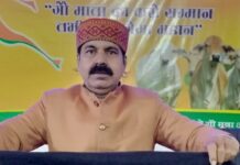 कलीम भारतीय की मांग, ठंड और कोहरे से गौमाता को बचाये राज्य सरकार