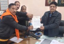 हिन्दू महासभा की रेलवे की सम्पत्ति से अवैध कब्जे को हटाने की मांग
