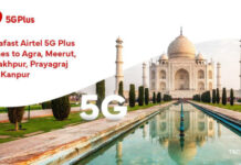 एयरटेल 5G प्लस अब उत्तर प्रदेश के 7 शहरों में