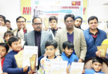 पवन बाथम ने जीती पं.राम कृपाल स्मारक ओपन शतरंज की ट्राफी