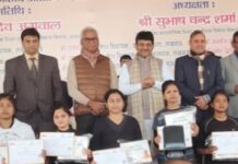 यूपीएसडीएम का पायलट प्रोजेक्ट, 10 हजार लड़कियों को मिलेगी सेल्फ डिफेंस की ट्रेनिंग