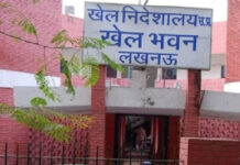 उत्तर प्रदेश ओलंपिक संघ के महासचिव डा.आनन्देश्वर पाण्डेय ने खेलोन्मुखी बजट को सराहा