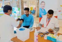 वन अवध सेंटर में मेदांता हॉस्पिटल की ओर से फ्री हेल्थ चेकअप