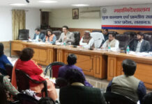 विभागीय अधिकारियों की वार्षिक गोपनीय रिपोर्ट में होगा दर्ज कितने खिलाड़ी किये तैयार