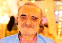 प्रख्यात नक्षत्र गतान्वेषी शंकर चरण त्रिपाठी का निधन