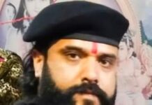 हिन्दू महासभा के पश्चिमांचल अध्यक्ष बनें चौधरी विश सिंह