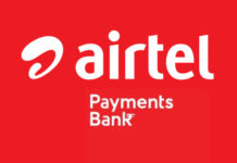 एयरटेल पेमेंट्स बैंक की छोटे व्यापारियों को बिज़खाता की सौगात