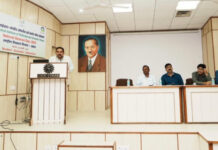 सीएसआईआर-सीमैप में मनाया गया “राष्ट्रीय विज्ञान दिवस”
