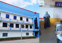 यूपी के चार लाख छात्रों के शिक्षा परिणाम बेहतर बनाना लीड का लक्ष्य