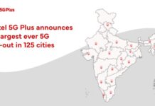 एयरटेल ने एक साथ 125 शहरों में लांच की 5जी प्लस सर्विस