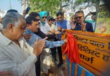 अलीगंज सेक्टर जी की सड़क को मिला ओलंपियन रविंद्र पाल का नाम