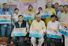 पर्यावरण जल संरक्षण के संकल्प के साथ ऐसे निखरेगी स्टूडेंट्स की काबिलियत