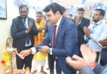 आकाश बायजू का लखनऊ में पांचवा सेंटर वृंदावन योजना में