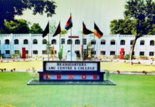 कल से शुरू होगा एएमसी का 56वां द्विवार्षिक सम्मेलन व 13वां पुनर्मिलन समारोह
