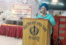 गुरद्वारा चंदर नगर में मनाया गया दिल्ली फतेह दिवस