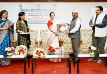सीमैप में अंतर्राष्ट्रीय महिला दिवस समारोह आयोजित