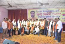 लखनऊ बाथम वैश्य समाज के होली मिलन समारोह का हुआ आयोजन