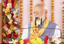 प्रधानमंत्री ने काशी को दिया 1780 करोड़ रुपये की 28 विकास परियोजनाओं का तोहफा फोटो : साभार गूगल