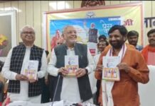 सुरक्षा व स्वास्थ्य व्यवस्था पर योगी सरकार ने किया बेहतर काम : सुरेश खन्ना