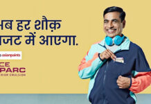 बजट में है फिट शौक़ की क्या लिमिट,एशियन पेंट्स कैम्पेन में एक्टर teetu verma बने मिस्टर दुबे