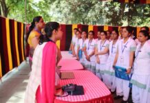 पोस्ट पार्टम हेमरेज (पीपीएच) पर सत्र में दी गई महत्वपूर्ण जानकारी