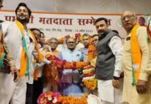 भाजपा बनाएगी ट्रिपल इंजन की सरकार : सिद्धार्थ नाथ सिंह
